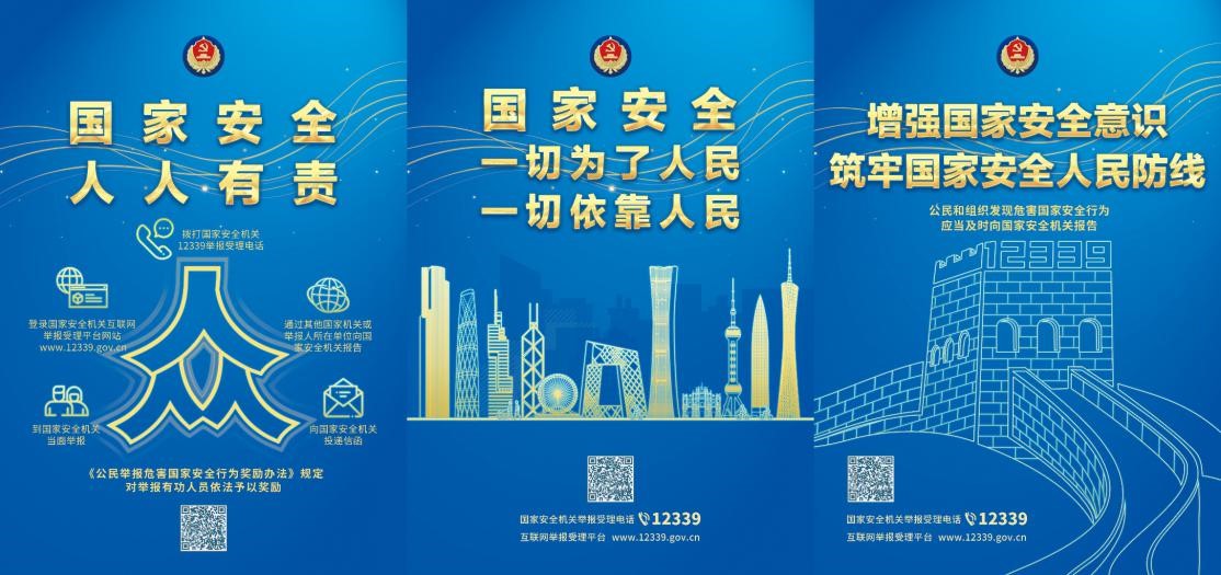 888集团(中国)有限公司官网 -welcome