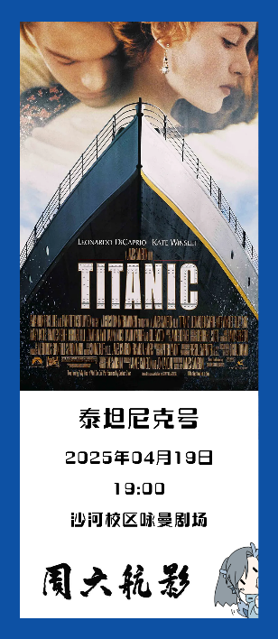 888集团(中国)有限公司官网 -welcome