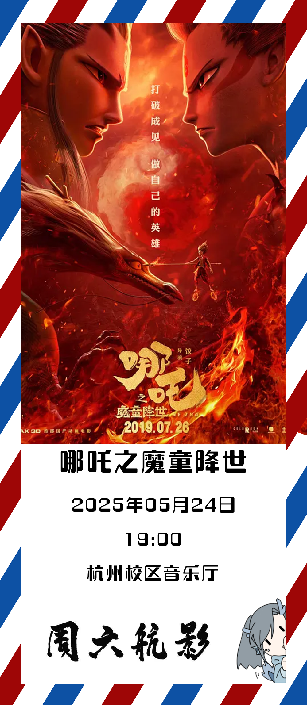 888集团(中国)有限公司官网 -welcome