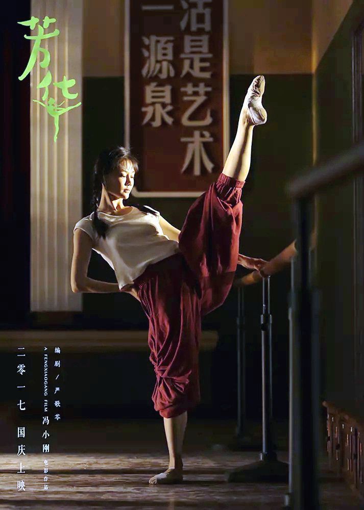 888集团(中国)有限公司官网 -welcome