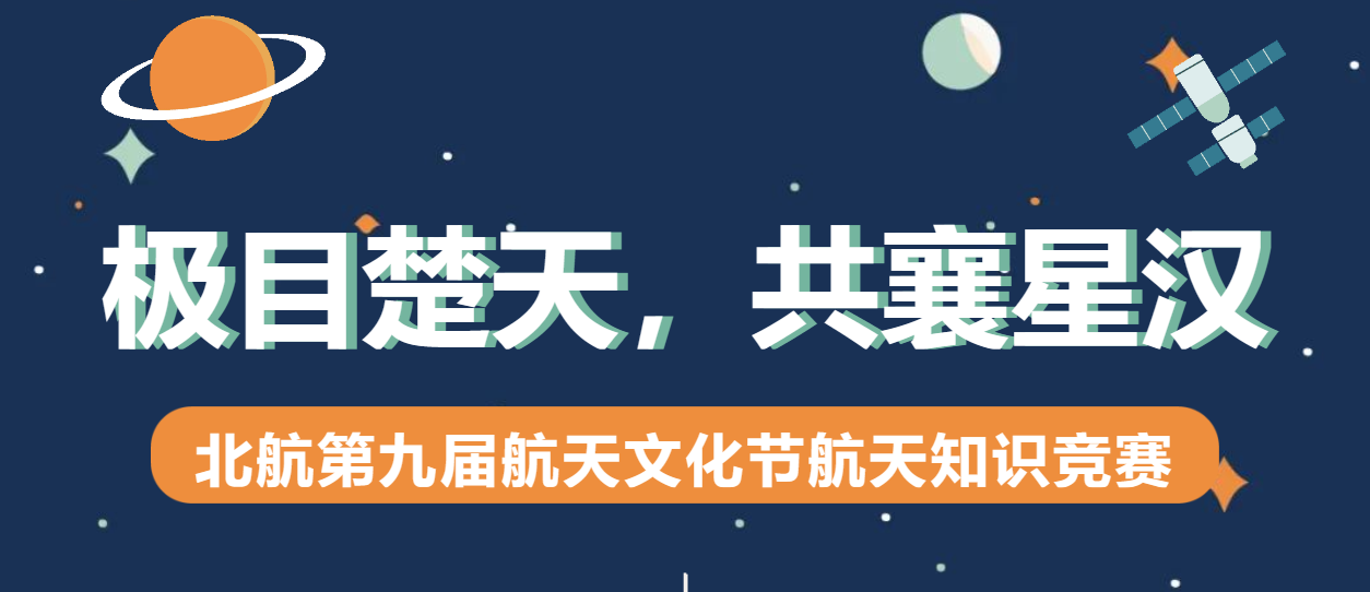 888集团(中国)有限公司官网 -welcome