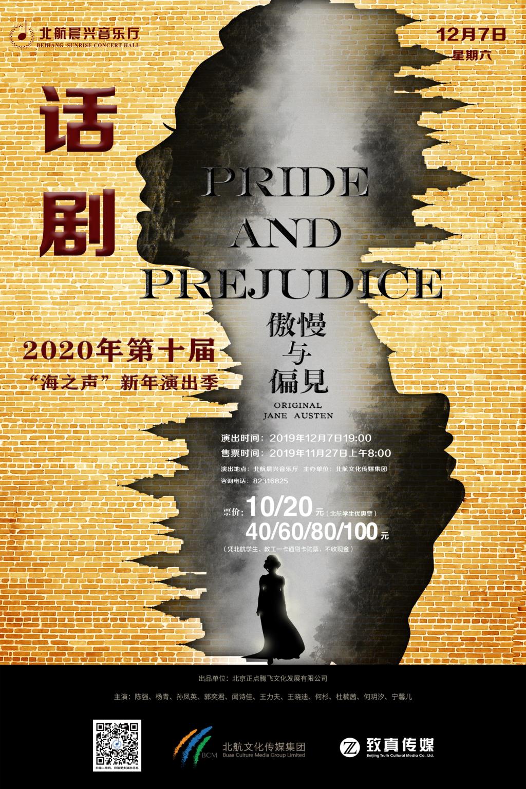 888集团(中国)有限公司官网 -welcome