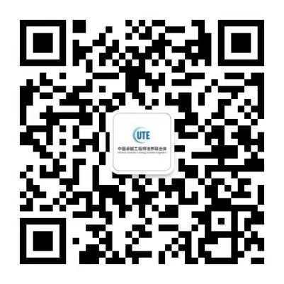 888集团(中国)有限公司官网 -welcome