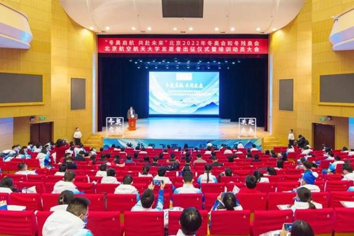 888集团(中国)有限公司官网 -welcome