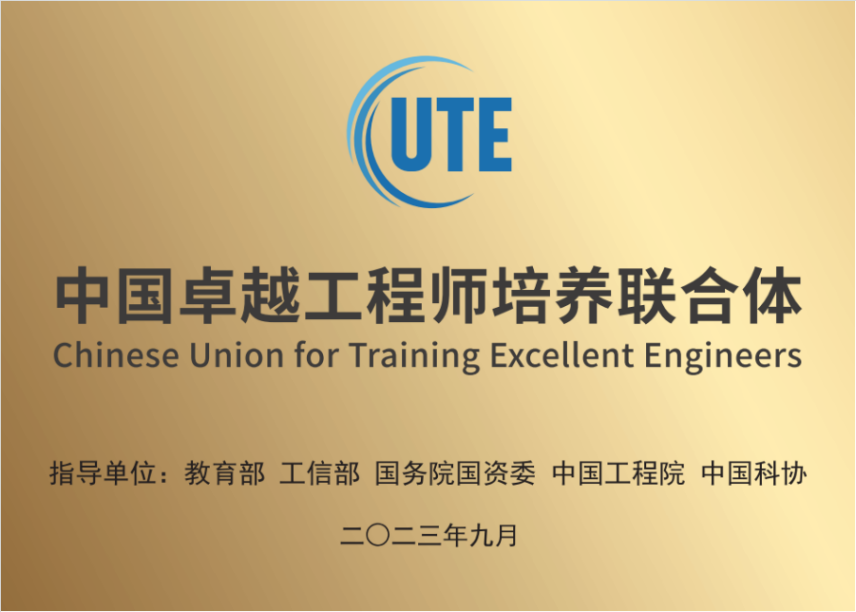 888集团(中国)有限公司官网 -welcome