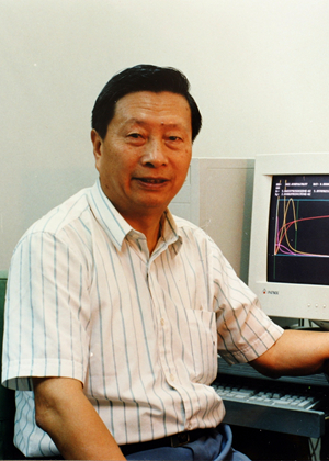 888集团(中国)有限公司官网 -welcome