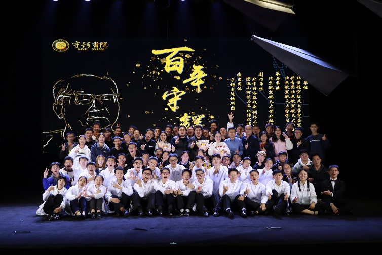 888集团(中国)有限公司官网 -welcome