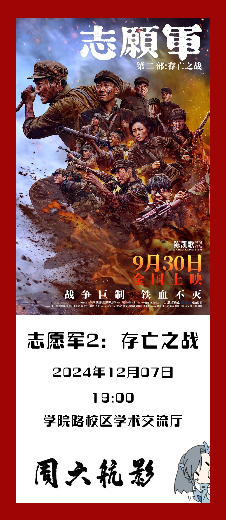888集团(中国)有限公司官网 -welcome