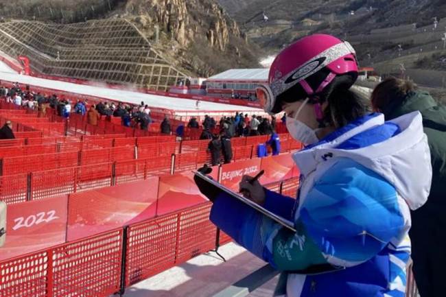 888集团(中国)有限公司官网 -welcome