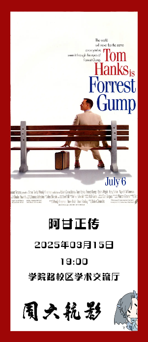 888集团(中国)有限公司官网 -welcome