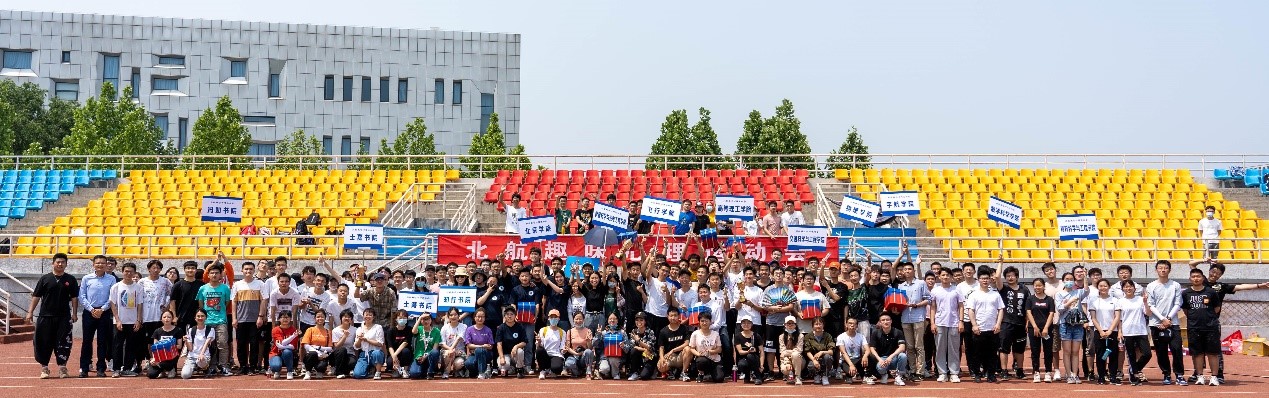 888集团(中国)有限公司官网 -welcome