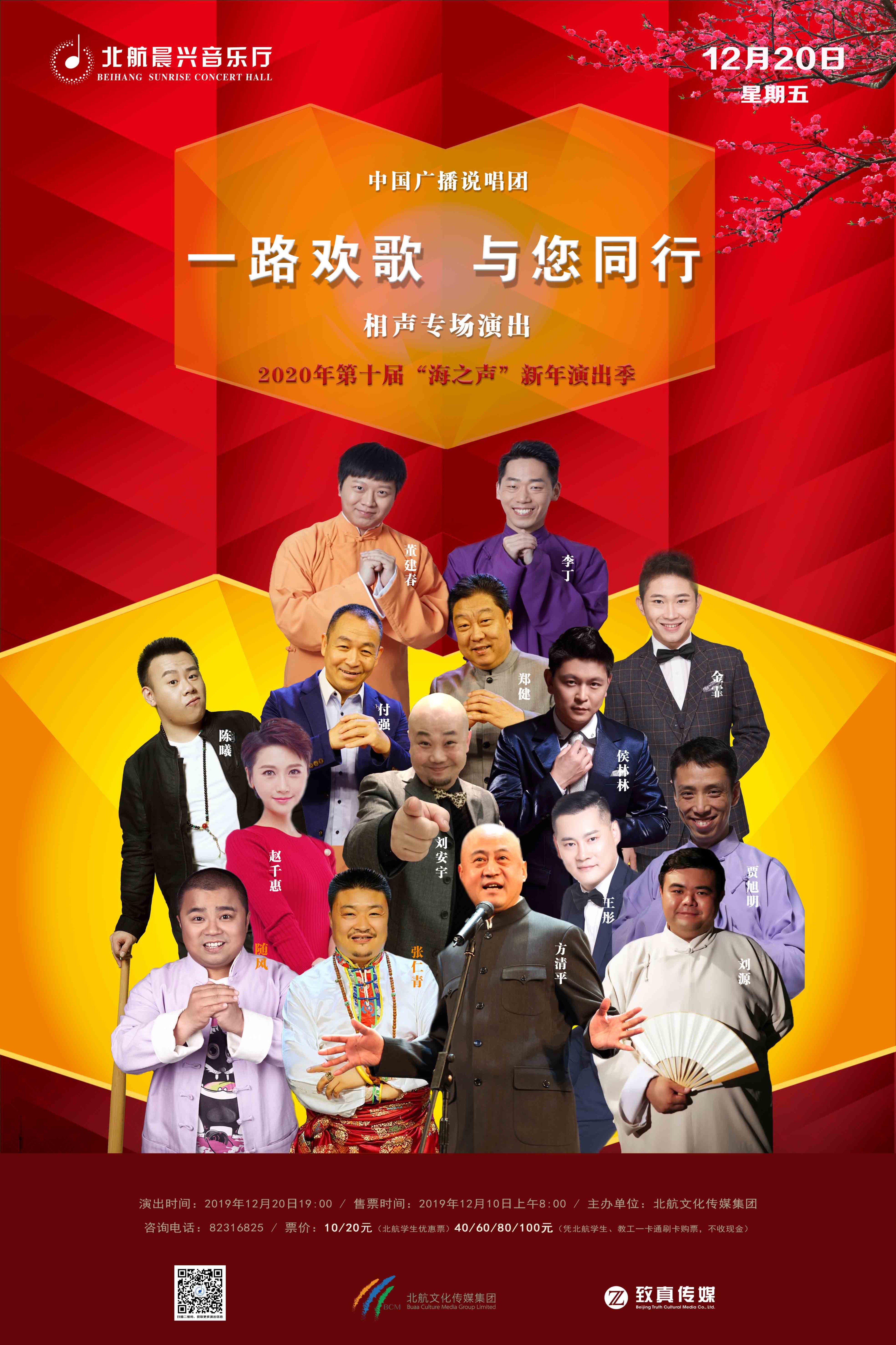 888集团(中国)有限公司官网 -welcome