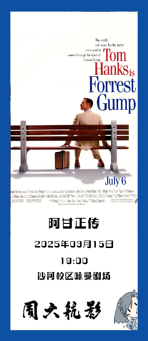 888集团(中国)有限公司官网 -welcome