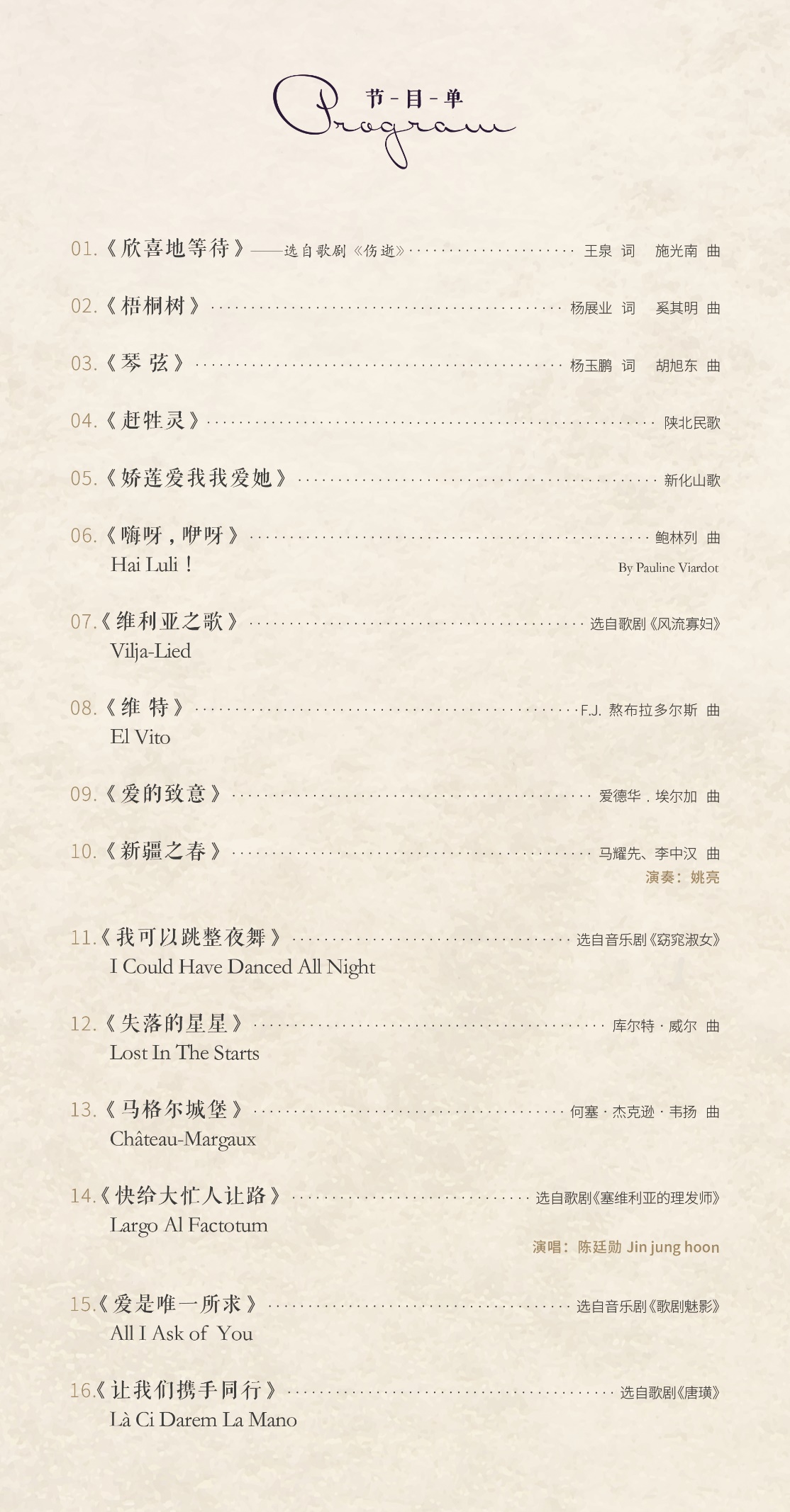 888集团(中国)有限公司官网 -welcome