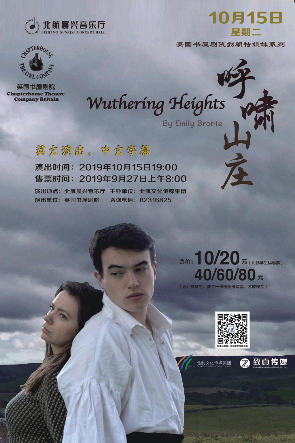 888集团(中国)有限公司官网 -welcome