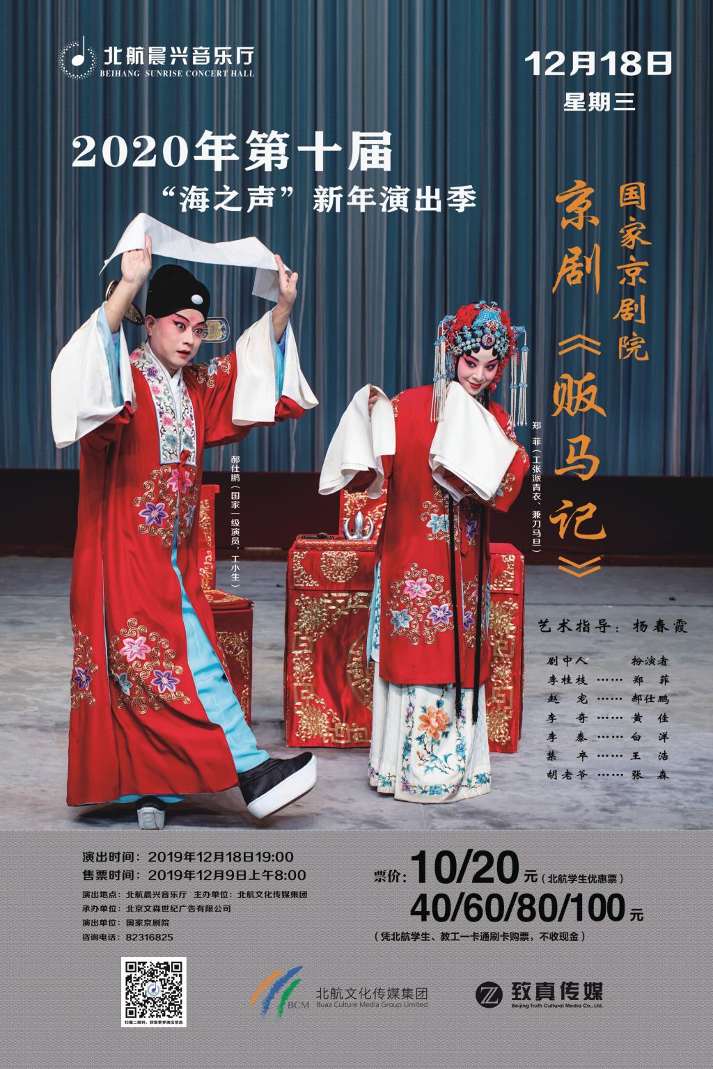 888集团(中国)有限公司官网 -welcome