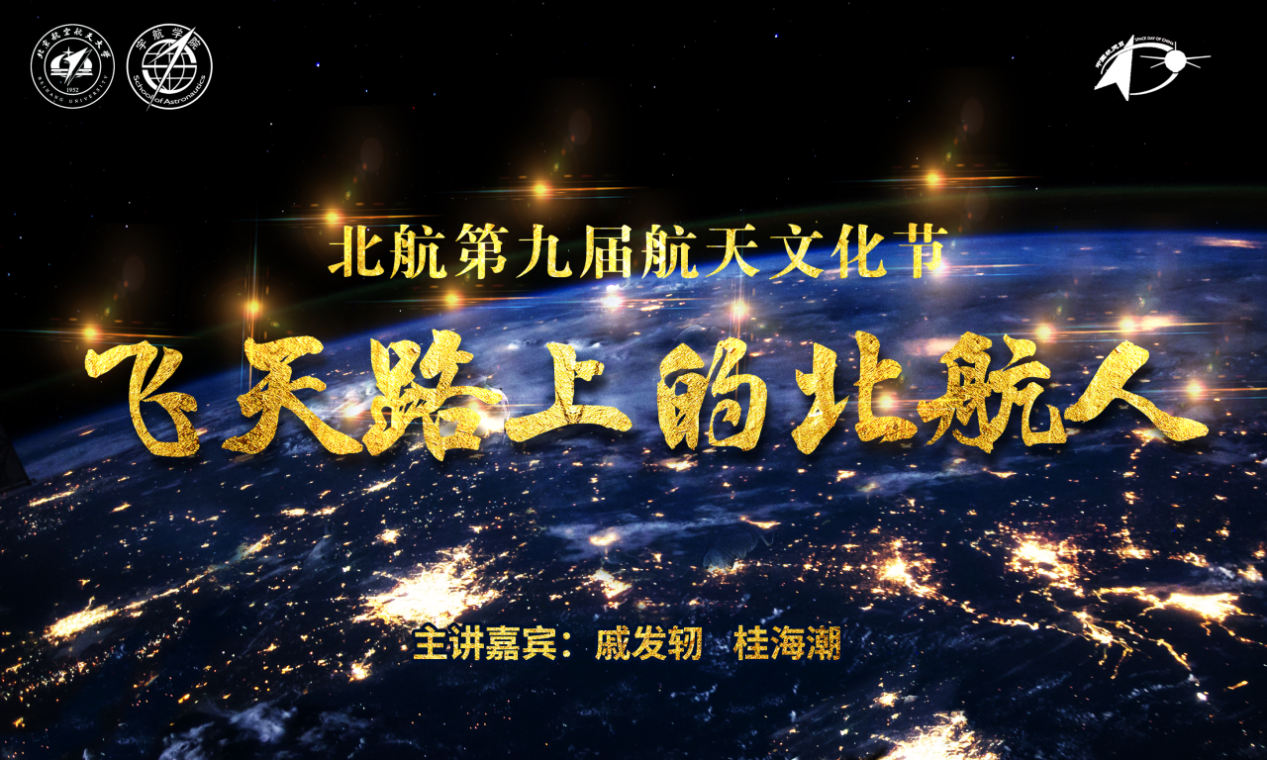 888集团(中国)有限公司官网 -welcome