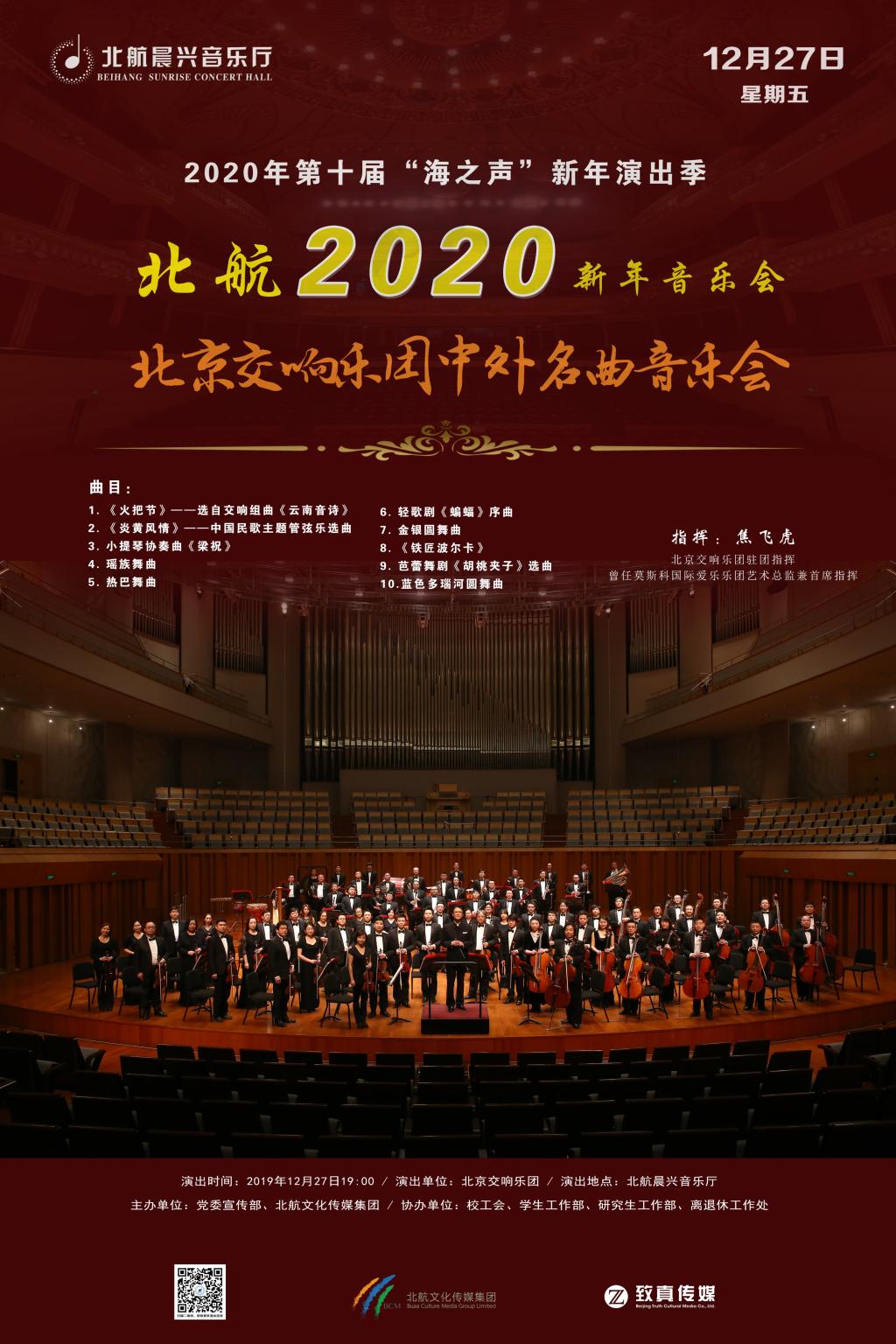 888集团(中国)有限公司官网 -welcome