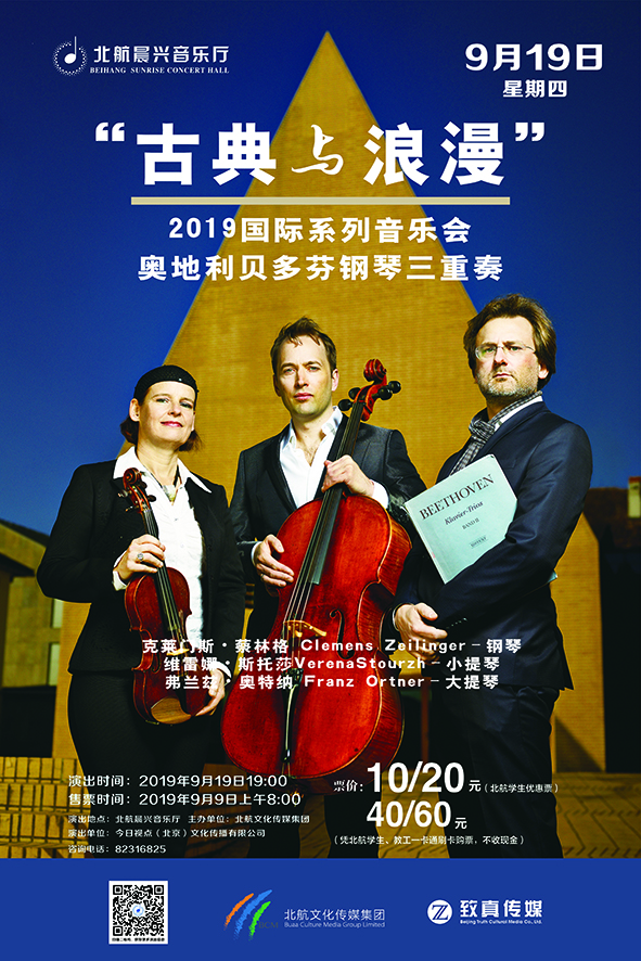 888集团(中国)有限公司官网 -welcome