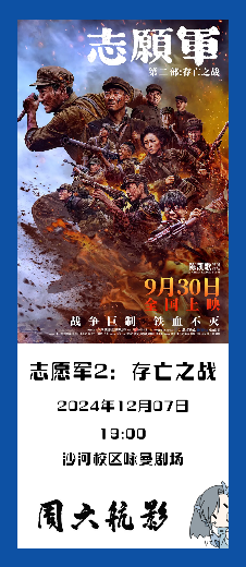 888集团(中国)有限公司官网 -welcome