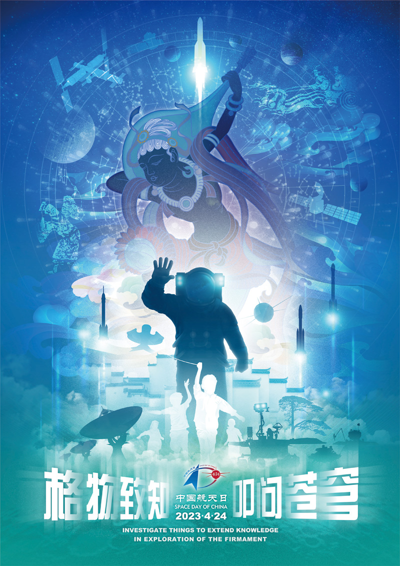 888集团(中国)有限公司官网 -welcome