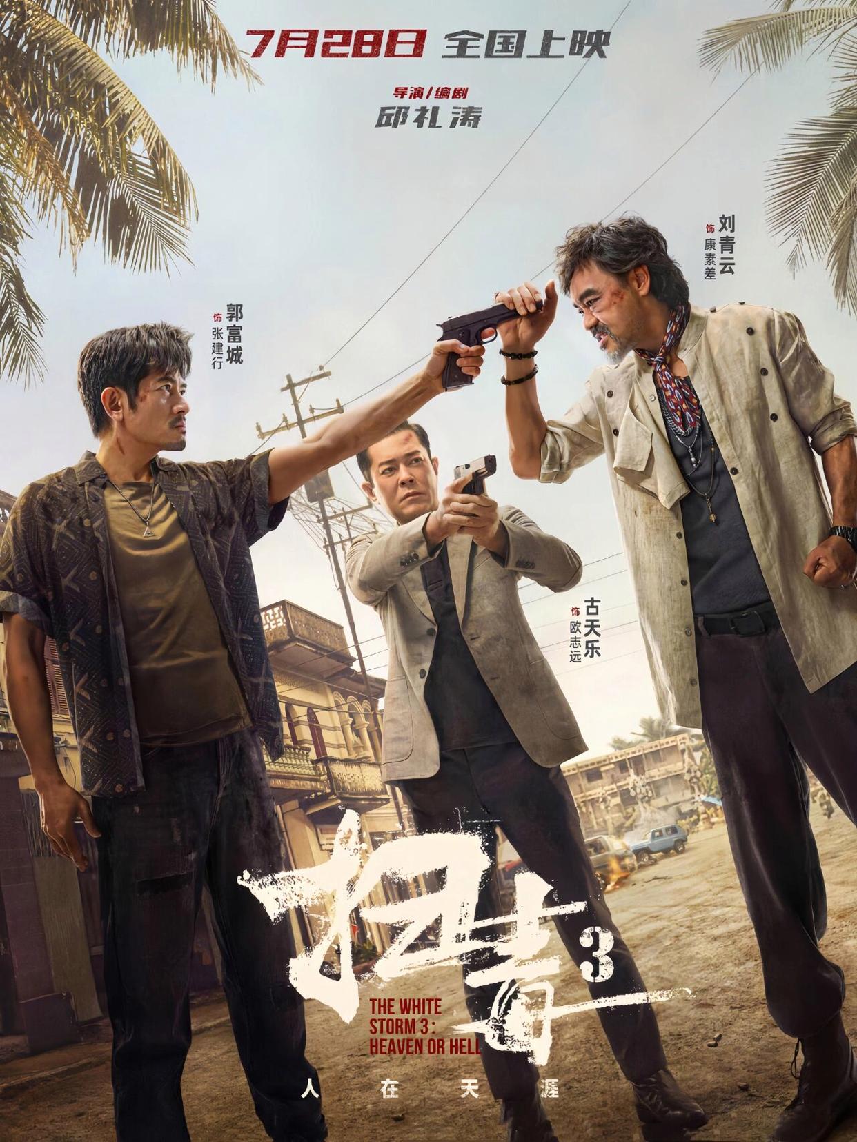 888集团(中国)有限公司官网 -welcome