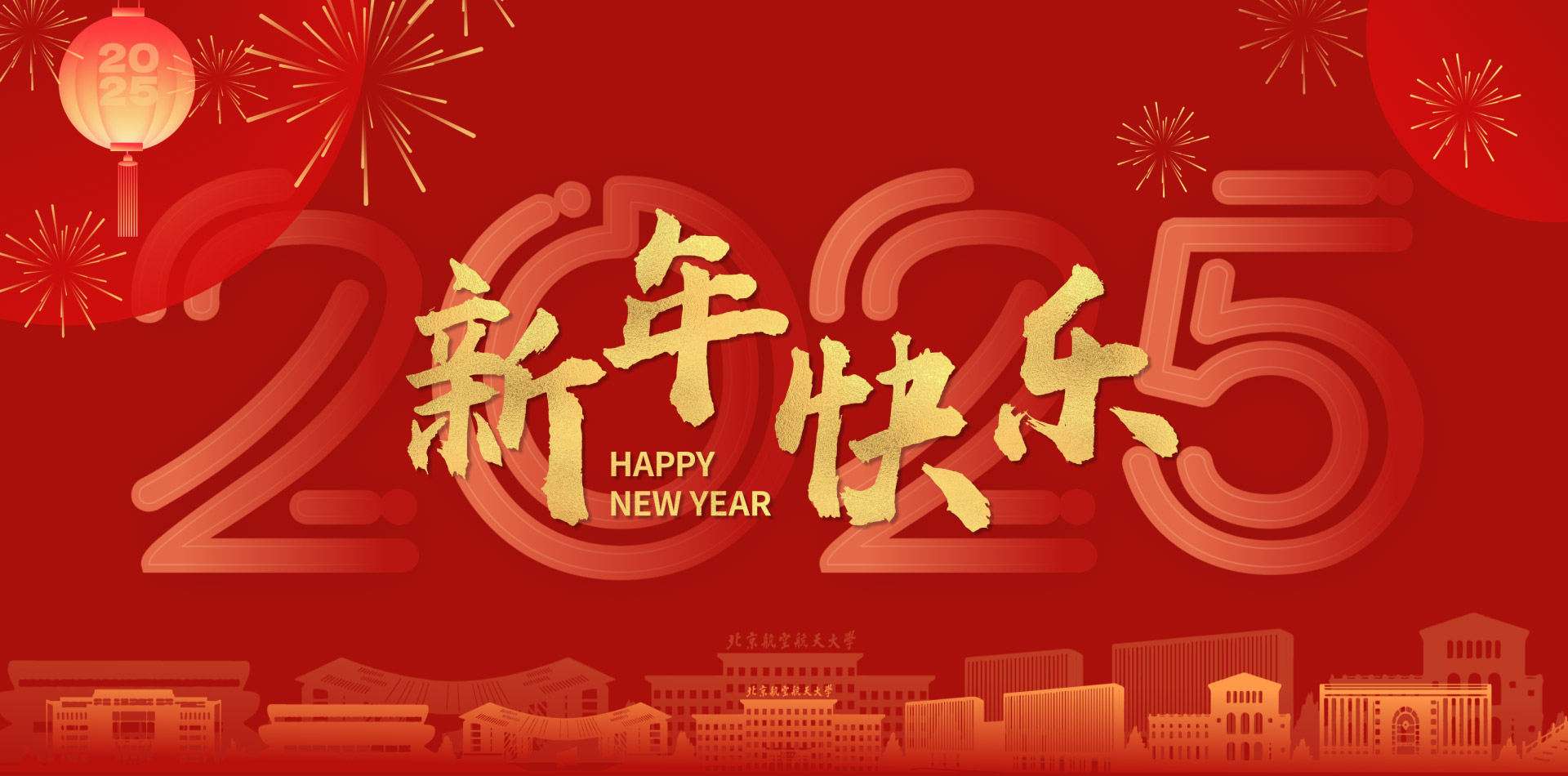 888集团(中国)有限公司官网 -welcome