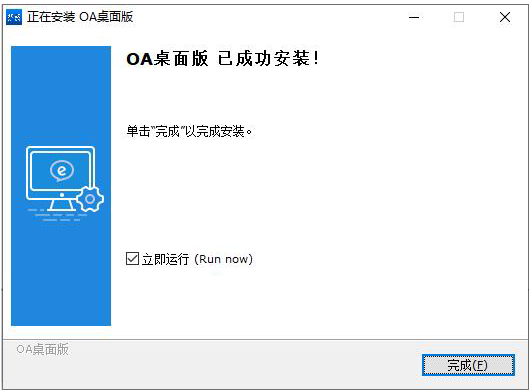 888集团(中国)有限公司官网 -welcome