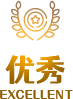 888集团(中国)有限公司官网 -welcome